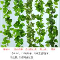 uploads/erp/collection/images/Home Garden/CongDing/XU0612408/img_b/XU0612408_img_b_2